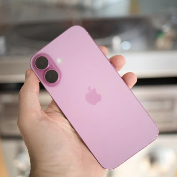 Dostępność iPhone'a 16