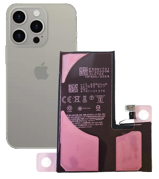 Kondycja baterii iPhone
