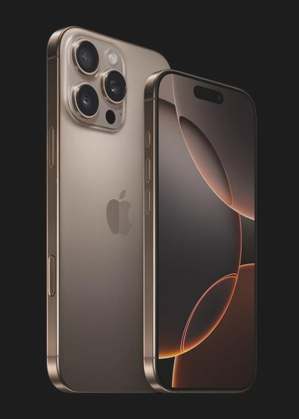 Nowości w iPhone'ie 16