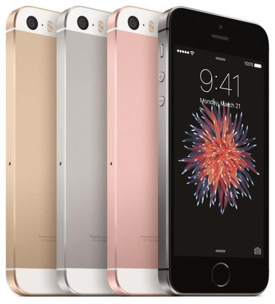 Wydajność iPhone 5 SE